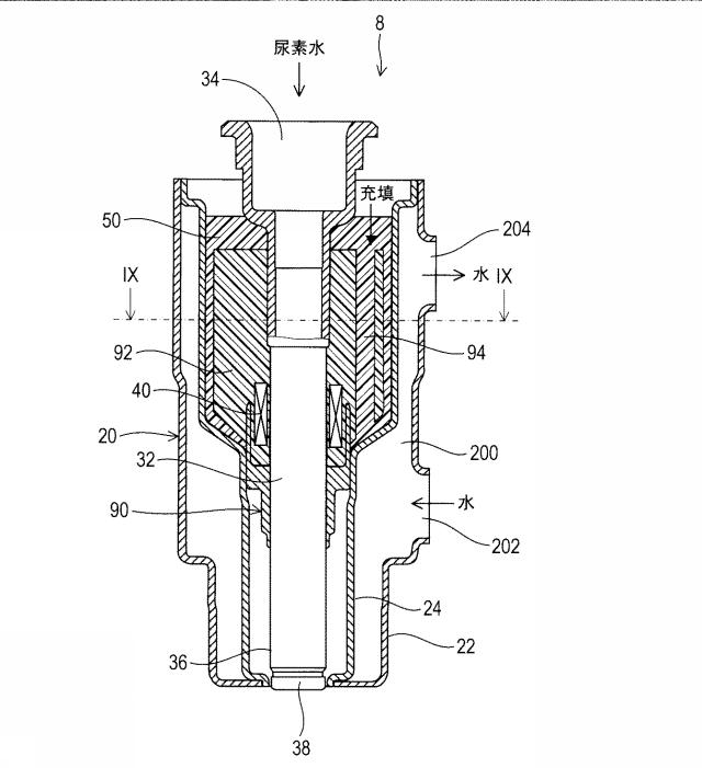 2020204314-流体噴射装置 図000010