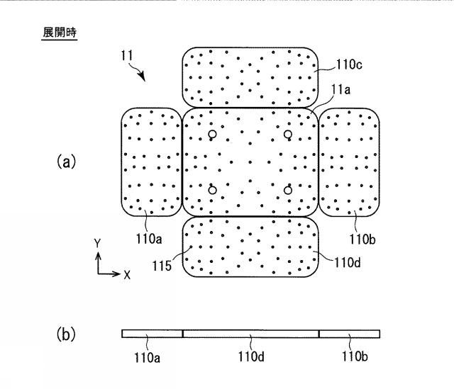 2021084281-インクジェット印刷装置 図000010