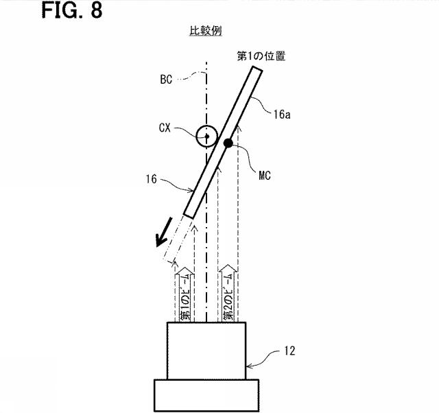 2021124496-ＬＩＤＡＲ装置 図000010