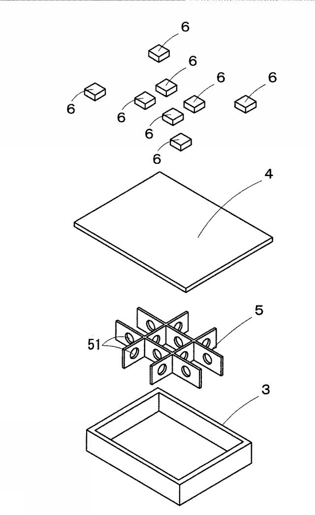 2021173649-汚染物処理方法、汚染物処理装置 図000010