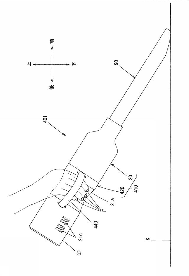 2021194049-ボトル形状の電気掃除機 図000010