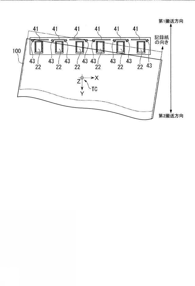 2021194771-印刷装置、および、印刷装置の制御方法 図000010