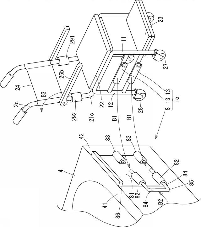 2015097592-車椅子固定装置 図000011