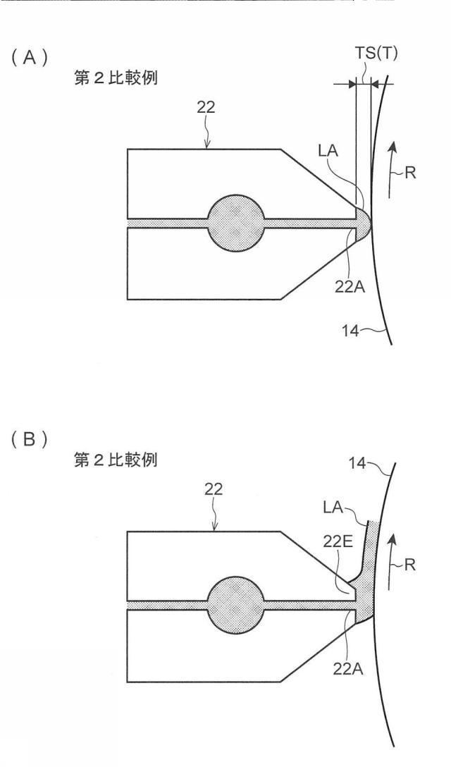 2015217342-塗布装置及び回転体の製造方法 図000011