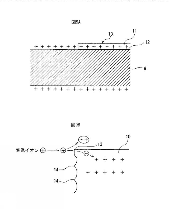 2016117388-車両の冷却装置 図000011