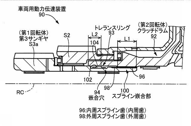 2017198307-車両用動力伝達装置およびその製造方法 図000011