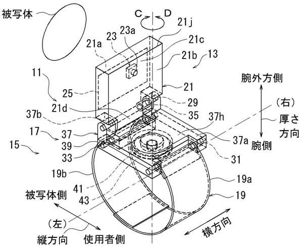 2018005211-腕装着型撮影機能付装置、姿勢変換装置 図000011