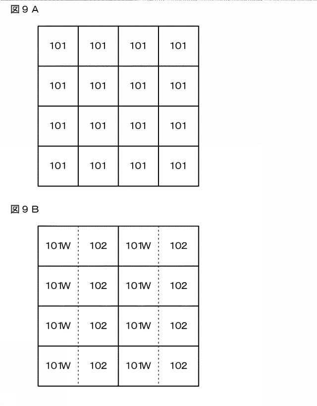 2018125538-受光素子、撮像素子及び撮像装置 図000011