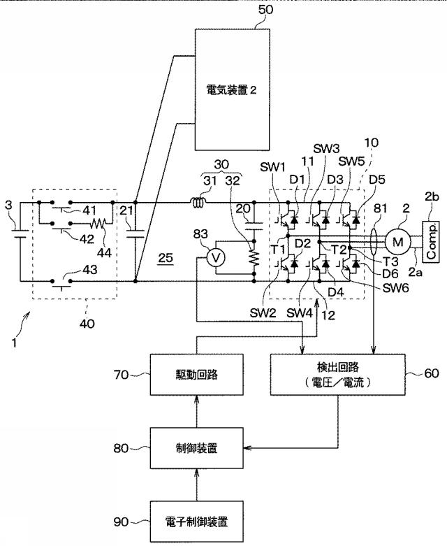 2018182832-電気システム 図000011