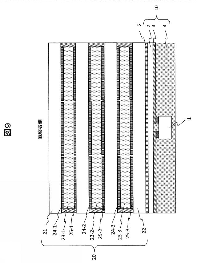 2018197830-発光機能を備えた透明パネル 図000011