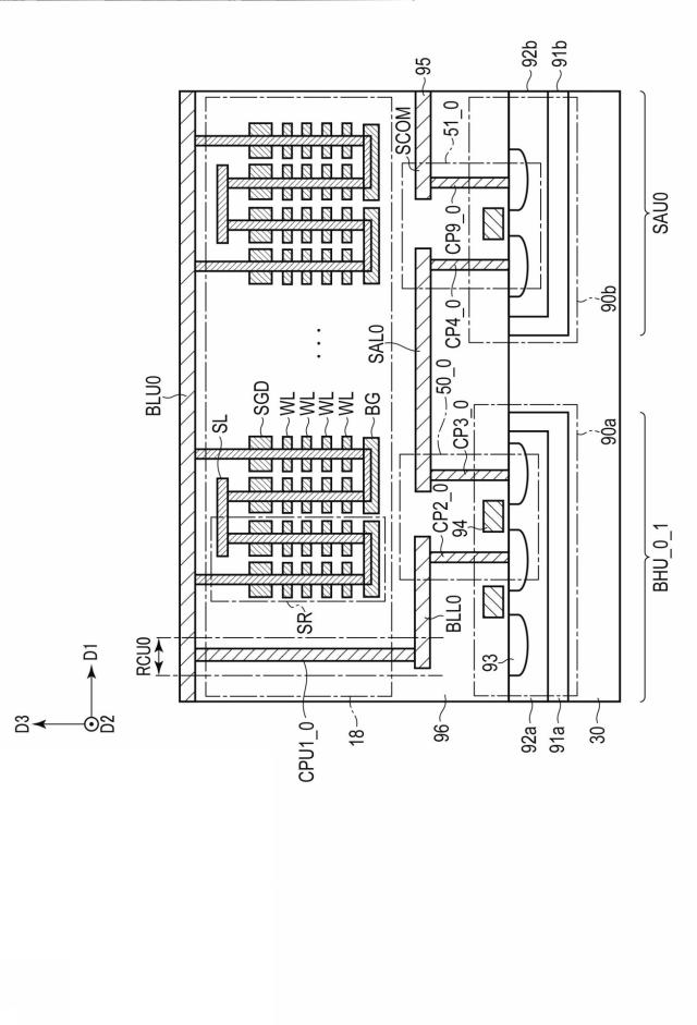 2019036374-半導体記憶装置 図000011