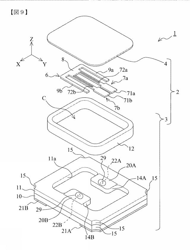 2019129351-圧電振動片及び圧電振動子、及び製造方法 図000011