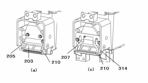 2019155057-散薬収容容器、散薬放出装置、及び散薬分包機 図000011