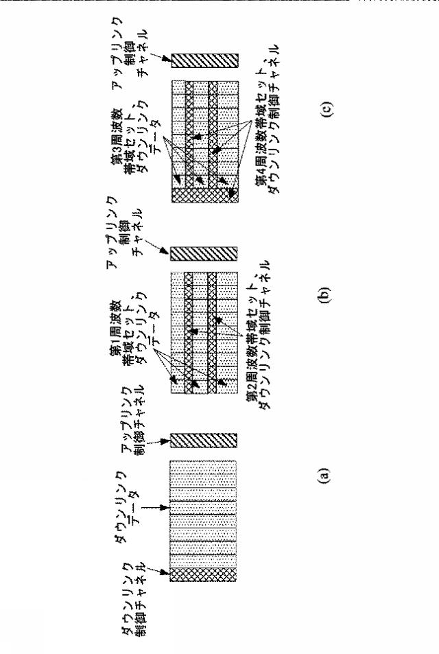2019165450-データ送信方法及びデバイス 図000011