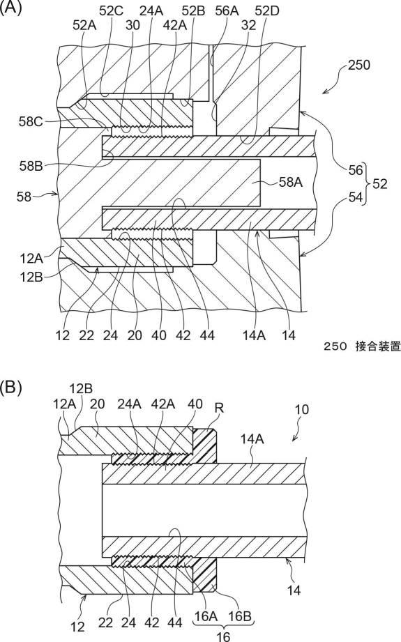 2019217702-部材の接合方法及び部材の接合装置 図000011