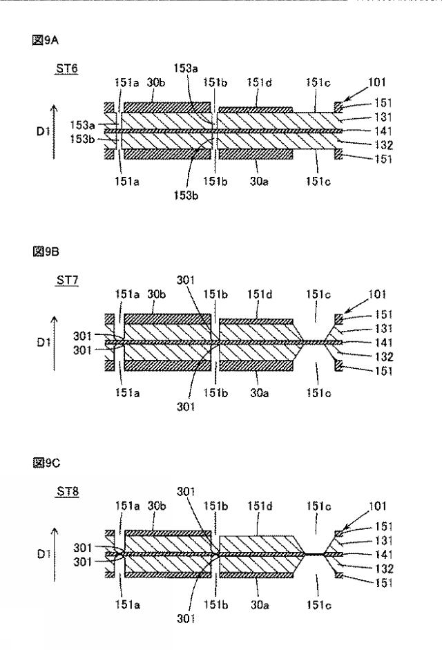 2019217705-液体噴射ヘッド、及び、液体噴射装置 図000011