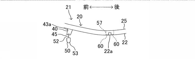 2019217837-車両用サイドドア 図000011