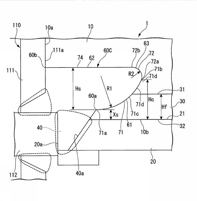 2020023785-スカラップ及びそのスカラップを用いた梁端現場接合部 図000011