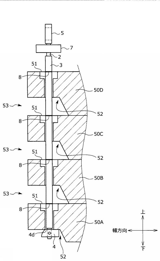 2020055655-吊り治具、吊りユニット及び床の施工方法 図000011