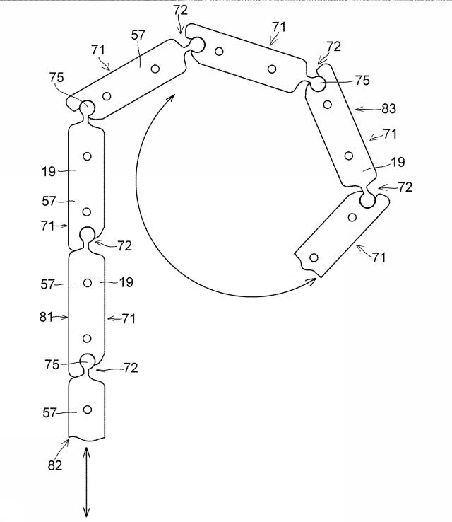 2020128644-ブラインド用又はシャッタ用の羽根及びそれを具備したブラインド又はシャッタ 図000011