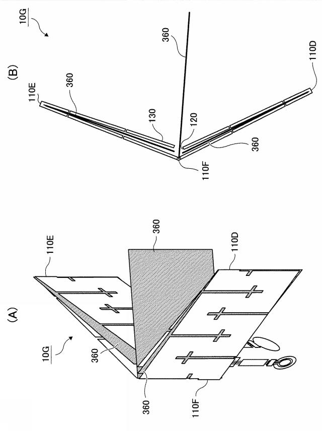 2020201109-分流器用シャント抵抗器、および分流器用シャント抵抗器ユニット 図000011