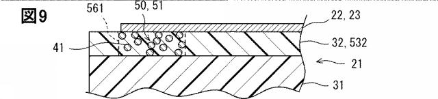2020204433-電気熱量効果装置 図000011
