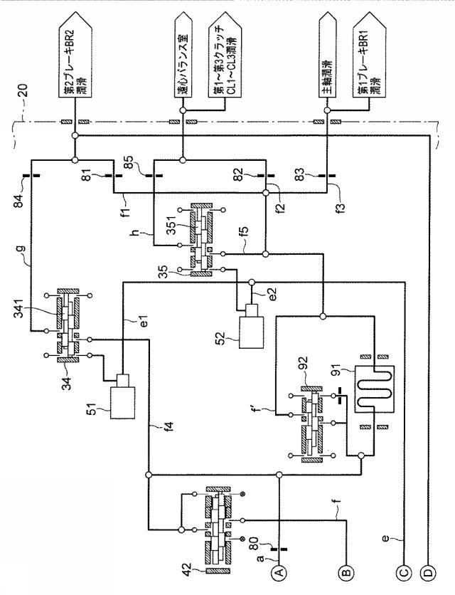 2021060059-自動変速機の潤滑制御装置 図000011