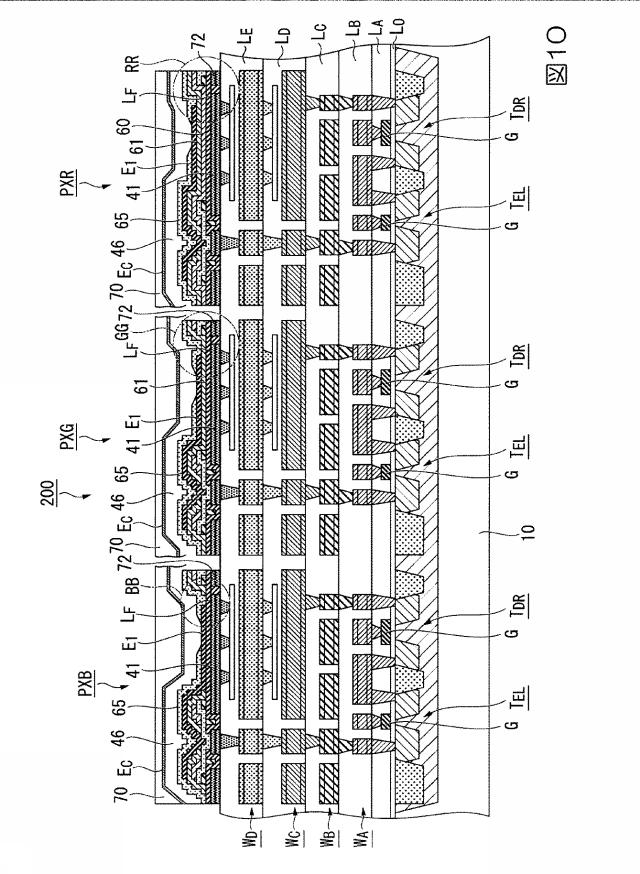 2015084069-発光装置および電子機器 図000012