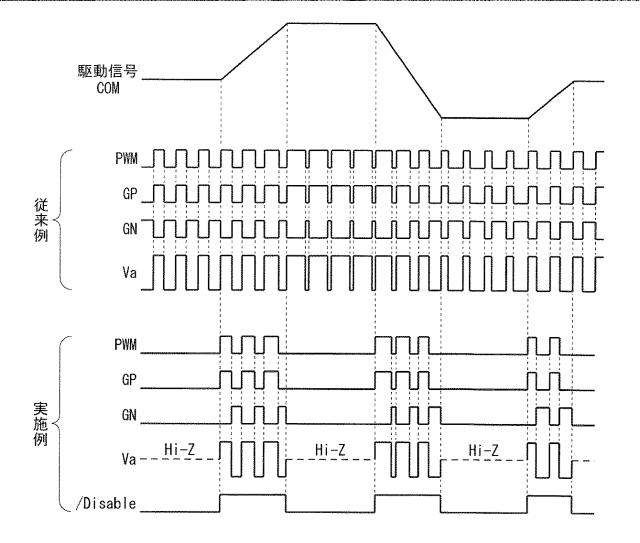 2015180557-液体噴射装置および液体噴射型印刷装置 図000012