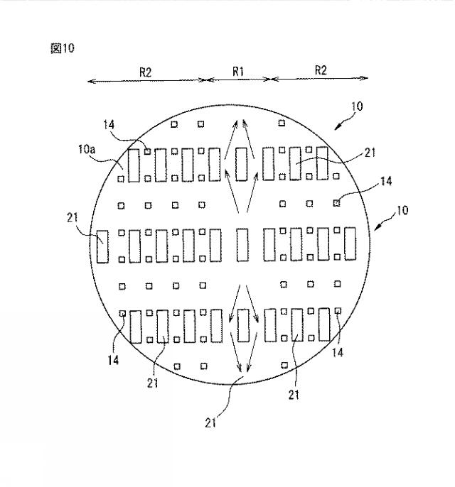 2016048765-半導体装置の製造方法 図000012