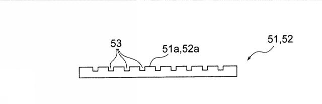 2016190674-内容物が充填された袋の整形方法及び整形装置、並びに、袋詰め製品の製造方法及び製造装置 図000012