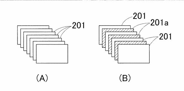 2016221934-画像形成装置、同装置における動画再生方法およびプログラム 図000012