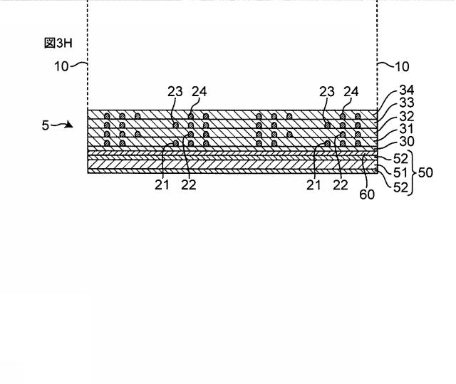 2017011185-コイル部品の製造方法およびコイル部品 図000012