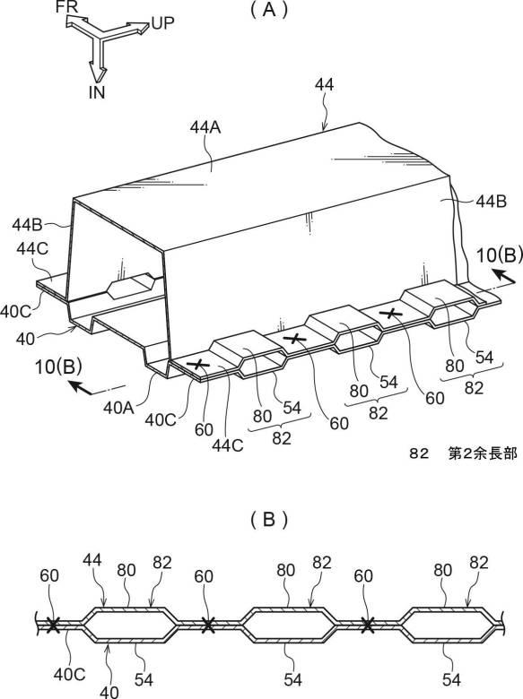 2017197191-車両用骨格構造 図000012