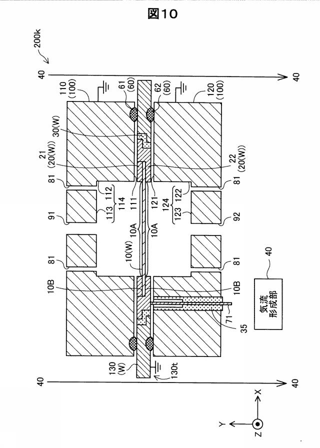 2017197781-成膜方法及び成膜装置 図000012