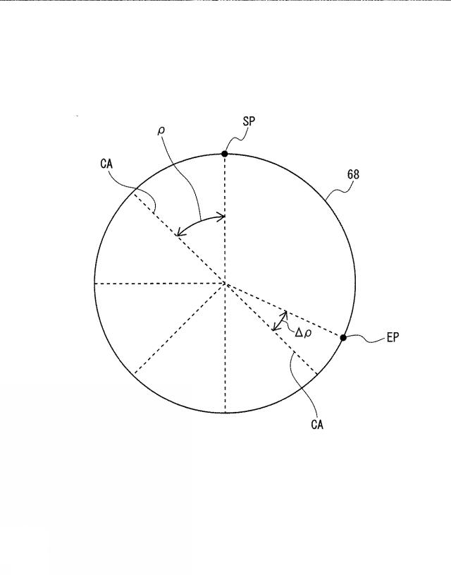 2017227609-三次元測定装置及びその制御方法 図000012