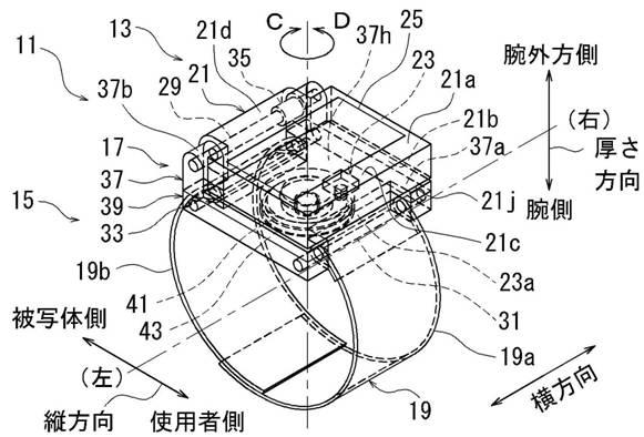 2018005211-腕装着型撮影機能付装置、姿勢変換装置 図000012