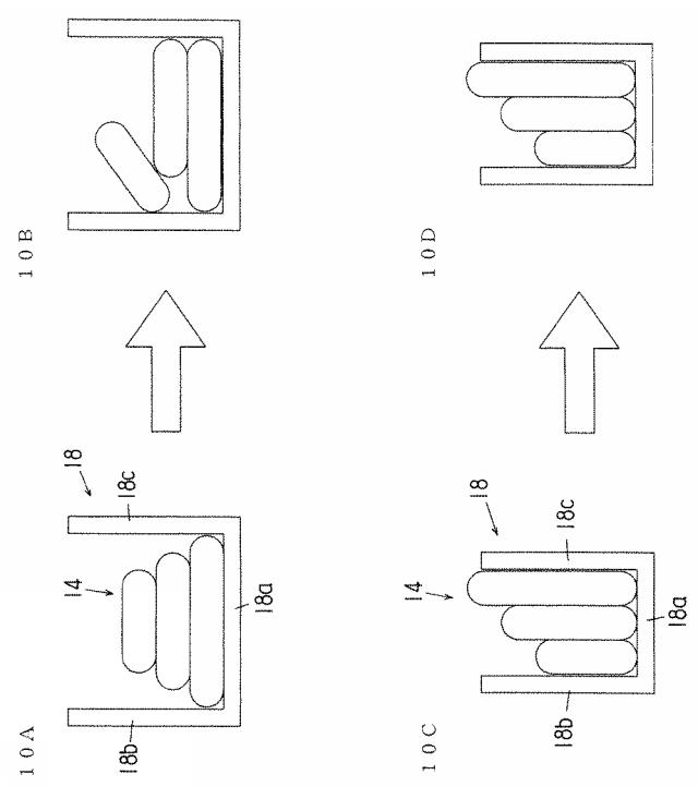 2018118757-袋内の被包装物の整形方法並びに袋詰め包装方法及び袋詰め包装機 図000012