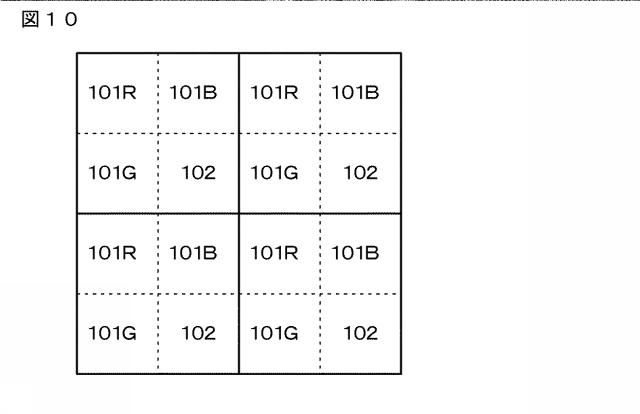 2018125538-受光素子、撮像素子及び撮像装置 図000012