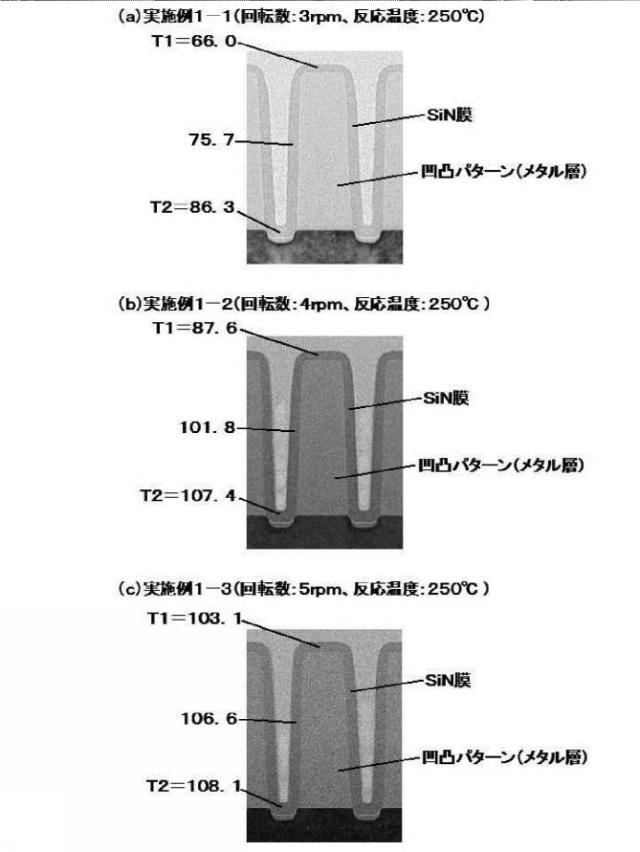 2019004054-成膜方法、成膜装置、及び記憶媒体 図000012