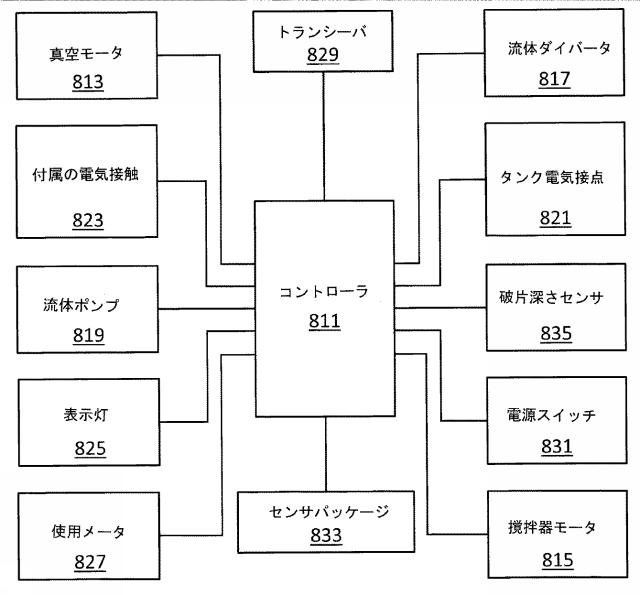 2019005577-液体抽出装置および方法 図000012
