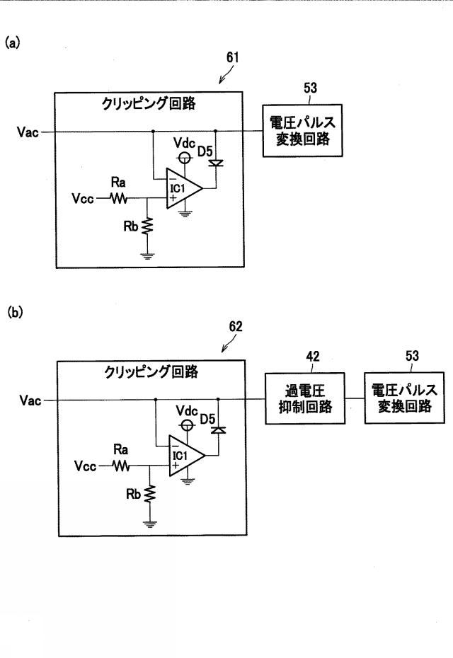 2019066304-交流電圧検出装置、画像形成装置および産業機械 図000012