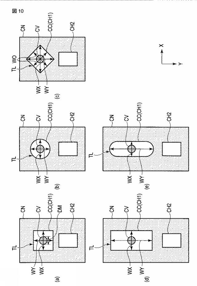 2019184695-表示装置 図000012