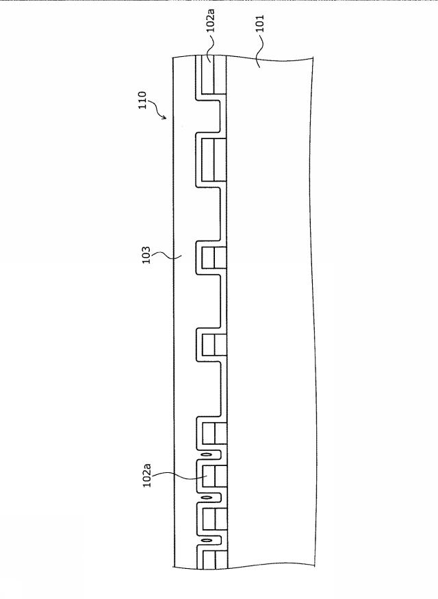 2019216169-炭化珪素半導体装置および炭化珪素半導体装置の製造方法 図000012