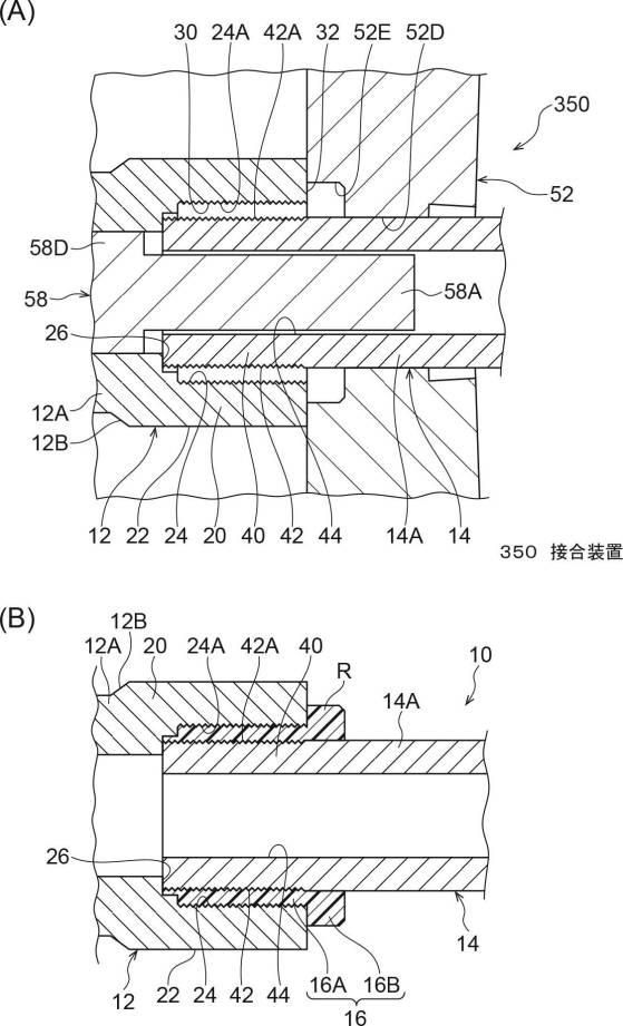 2019217702-部材の接合方法及び部材の接合装置 図000012