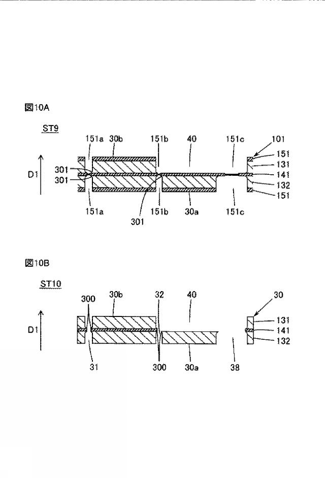 2019217705-液体噴射ヘッド、及び、液体噴射装置 図000012