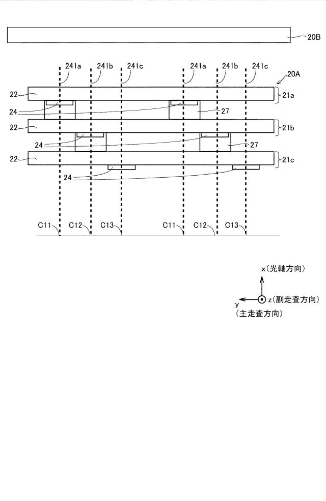 2019217717-光書込装置および画像形成装置 図000012