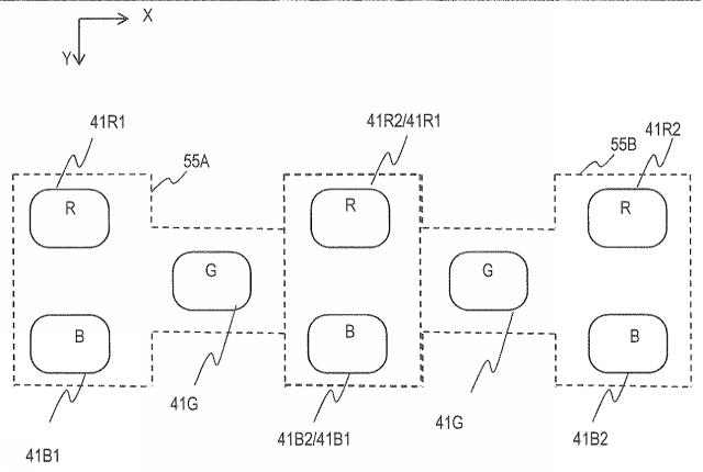 2020038314-表示装置及びその制御方法 図000012