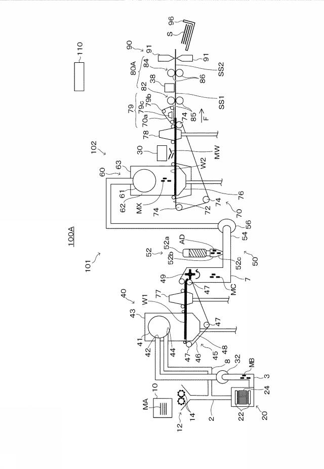 2020097802-シート製造装置、記録用シート、及び、シート製造方法 図000012