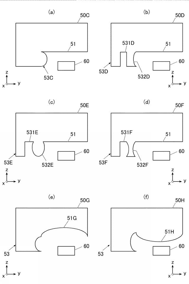 2020147273-導光体及び発光装置 図000012